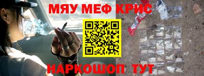 трава Бузулук