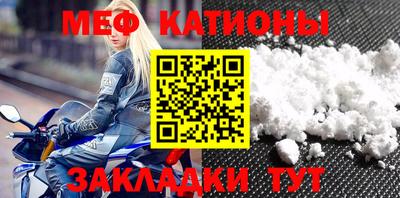 МДПВ Будённовск