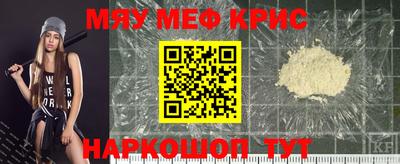 трава Бузулук