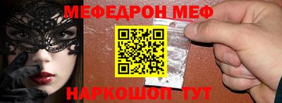 МДПВ Будённовск