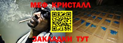 МДПВ Будённовск
