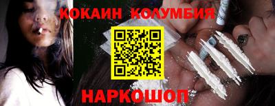 МДПВ Будённовск