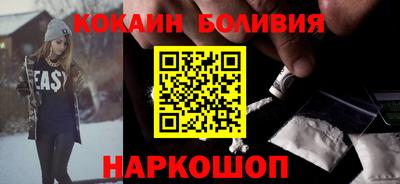 МДПВ Будённовск