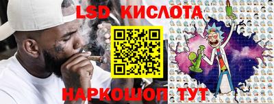 сатива Бугуруслан