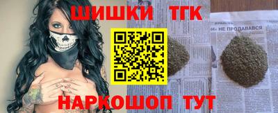 МДПВ Будённовск