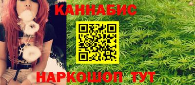 сатива Бугуруслан