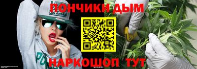 трава Бузулук