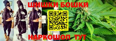 трава Бузулук