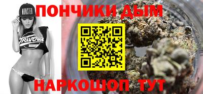 сатива Бугуруслан