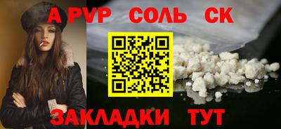 МДПВ Будённовск