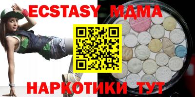 МДПВ Будённовск