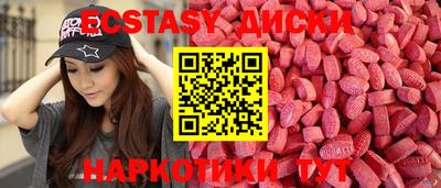 трава Бузулук