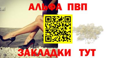 трава Бузулук
