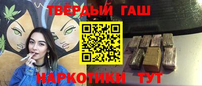 трава Бузулук