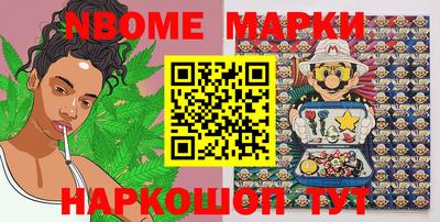 МДПВ Будённовск