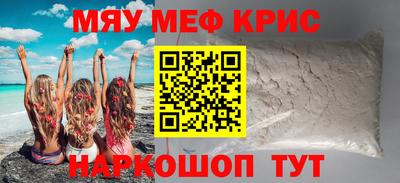 МДПВ Будённовск