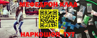 МДПВ Будённовск