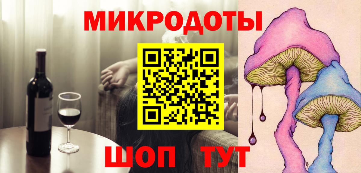 Галлюциногенные грибы Cubensis  Галлюциногенные грибы Psilocybe  что такое   Ярцево  Вход с VPN 
